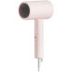 Compact Hair Dryer H101 1600 Вт BHR7474EU