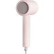 Compact Hair Dryer H101 1600 Вт BHR7474EU