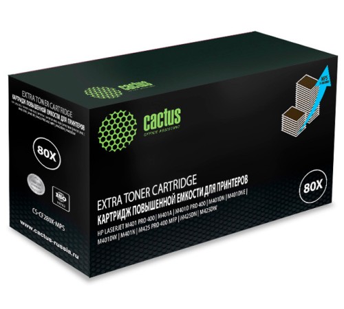 Картридж лазерный Cactus CS-CF280X-MPS CF280XX черный (13000стр.) для HP LJ Pro 400/M401/M425