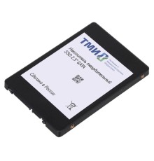 Накопитель SSD ТМИ SATA 480Gb ЦРМП.467512.001-01 2.5"
