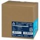 ARCTIC P12 SLIM PWM PST Вентилятор корпусной  -3 Pack  (ACFAN00275A)