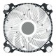 Кулер для процессора ARCTIC Alpine 17LP socket Intel 1700 ACALP00042A