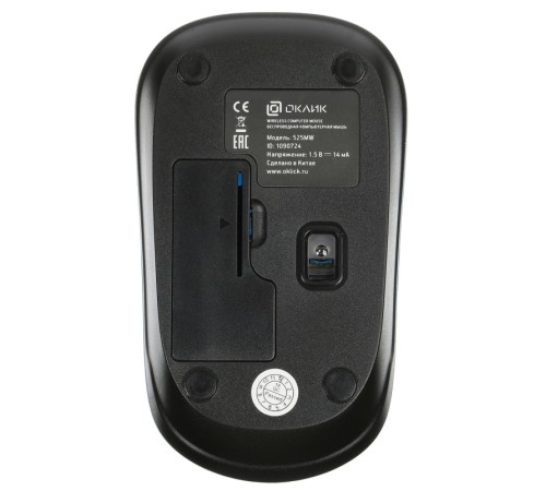 Мышь Оклик 525MW голубой оптическая (1000dpi) беспроводная USB (2but)