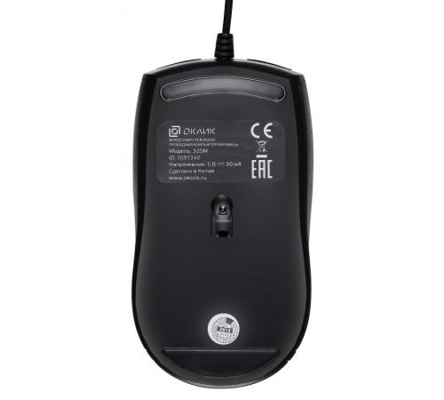Мышь Оклик 325M черный оптическая (1000dpi) USB (2but) Мышь Оклик 325M черный оптическая (1000dpi) USB (2but)