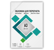 ГЕЛЕОС Обложки CCA3W А3 "кожа" белые 100 шт.