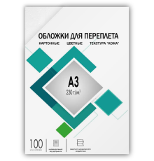 ГЕЛЕОС Обложки CCA3W А3 "кожа" белые 100 шт.