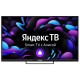 Телевизор LCD 43" 43LU8120T ASANO