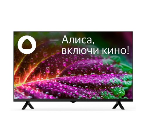 Телевизор LED Starwind 32" SW-LED32SG305 Яндекс.ТВ Frameless черный HD 60Hz DVB-T DVB-T2 DVB-C DVB-S DVB-S2 USB WiFi Smart TV Телевизор LED Starwind 32" SW-LED32SG305 Яндекс.ТВ Frameless черный HD 60Hz DVB-T DVB-T2 DVB-C DVB-S DVB-S2 USB WiFi Smart TV