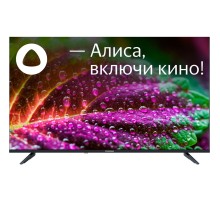 Телевизор LED Starwind 43" SW-LED43UG403 Яндекс.ТВ Frameless черный 4K Ultra HD 60Hz DVB-T DVB-T2 DVB-C DVB-S DVB-S2 USB WiFi Smart TV