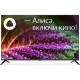 Телевизор LED Starwind 43" SW-LED43UG405 Яндекс.ТВ Frameless черный 4K Ultra HD 60Hz DVB-T DVB-T2 DVB-C DVB-S DVB-S2 USB WiFi Smart TV