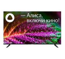 Телевизор LED Starwind 55" SW-LED55UG403 Яндекс.ТВ Frameless черный 4K Ultra HD 60Hz DVB-T DVB-T2 DVB-C DVB-S DVB-S2 USB WiFi Smart TV