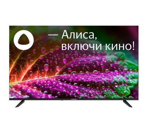 Телевизор LED Starwind 55" SW-LED55UG403 Яндекс.ТВ Frameless черный 4K Ultra HD 60Hz DVB-T DVB-T2 DVB-C DVB-S DVB-S2 USB WiFi Smart TV Телевизор LED Starwind 55" SW-LED55UG403 Яндекс.ТВ Frameless черный 4K Ultra HD 60Hz DVB-T DVB-T2 DVB-C DVB-S DVB-S2 USB WiFi Smart TV