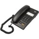 RITMIX RT-330 black {Телефон проводной Ritmix RT-330 черный [повторный набор, регулировка уровня громкости, световая индикац]}