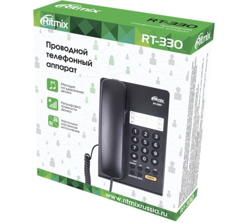 RITMIX RT-330 black {Телефон проводной Ritmix RT-330 черный [повторный набор, регулировка уровня громкости, световая индикац]}