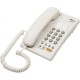 RITMIX RT-330 white {[повторный набор, регулировка уровня громкости, световая индикац]}