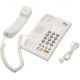 RITMIX RT-330 white {[повторный набор, регулировка уровня громкости, световая индикац]}