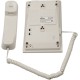 RITMIX RT-330 white {[повторный набор, регулировка уровня громкости, световая индикац]}