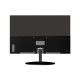 21.5" Lime E215A Black (VA, 1920x1080, VGA+HDMI, 6.5 ms, 178°/178°, 250 cd/m, 3000:1, 75Hz, внутр. БП, VESA 100, Flat)