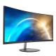 Монитор MSI PRO MP341CQ 34" 21:9 UWQHD(3440x1440) VA Curve1500R,1ms(MPRT),3000:1,100M:1,300nit,178/178,2xHDMI 2.0,DP 1.2,Tilt,Speaker,VESA,100Hz,Black,1y war-ty (9S6-3PB2CT-027)