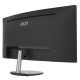 Монитор MSI PRO MP341CQ 34" 21:9 UWQHD(3440x1440) VA Curve1500R,1ms(MPRT),3000:1,100M:1,300nit,178/178,2xHDMI 2.0,DP 1.2,Tilt,Speaker,VESA,100Hz,Black,1y war-ty (9S6-3PB2CT-027)