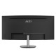 Монитор MSI PRO MP341CQ 34" 21:9 UWQHD(3440x1440) VA Curve1500R,1ms(MPRT),3000:1,100M:1,300nit,178/178,2xHDMI 2.0,DP 1.2,Tilt,Speaker,VESA,100Hz,Black,1y war-ty (9S6-3PB2CT-027)