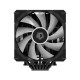 Кулер ID-COOLING SE-207-XT ARGB LGA20XX/1700/1200/115X/AM4 (8шт/кор, TDP 280W, PWM, черный, 7 тепл.трубок + медная база, 2 x FAN 120mm, Addressable RGB LED) RET