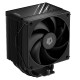 Кулер для процессора ID-COOLING FROZN A610 BLACK LGA20XX/1700/1200/115X/AM5/AM4 (10шт/кор, TDP 260W, PWM, черный, 6 тепл.трубок + медная база, FAN 120mm) RET (FROZN A610 BLACK)
