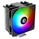 Устройство охлаждения(кулер) ID-COOLING SE-214-XT ARGB, 120мм, Ret