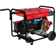 Генератор Fubag DS 5500 A ES 5.5кВт
