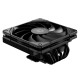 Устройство охлаждения(кулер) ID-Cooling IS-67-XT BLACK Soc-AM5/AM4/1151/1200/1700 4-pin 16-35dB Al+Cu 150W 500gr Ret