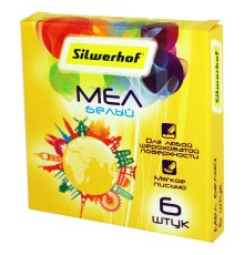 Мел белый Silwerhof 882085-06 Солнечная коллекция (6шт) картон.коробка