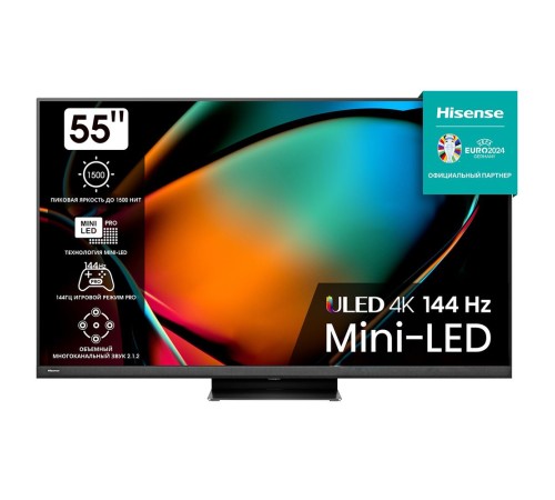 Телевизор Mini LED 55'' Hisense Hisense 55U8KQ