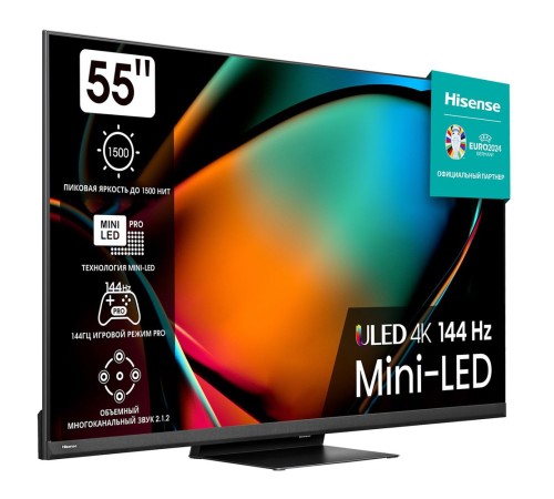 Телевизор Mini LED 55'' Hisense Hisense 55U8KQ