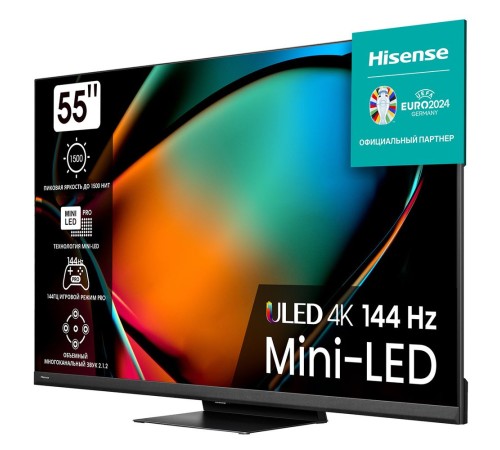 Телевизор Mini LED 55'' Hisense Hisense 55U8KQ