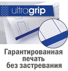 Этикетки Avery Zweckform 3481 A4 70x41мм 21шт на листе/70г/м2/100л./белый матовое самоклей. универсальная