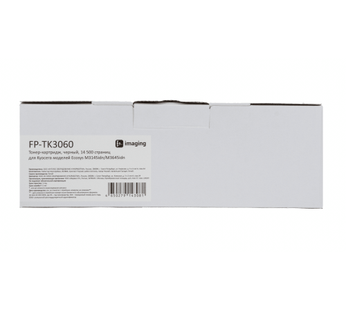 Тонер-картридж F+ imaging, черный, 14 500 страниц, для Kyocera моделей Ecosys M3145idn/M3645idn (аналог TK-3060 /1T02V30NL0), FP-TK3060