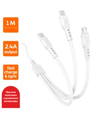Кабель GoPower GP05-3в1, USB(m)-Type-C/Lightning/microUSB белый (1/200/800) GoPower 00-00022794