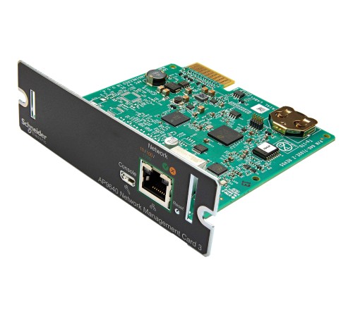 Картридж Epson C13T49N100