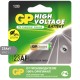 Батарея GP Ultra Alkaline 23AF MN21 (1шт)
