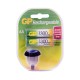 Аккумулятор GP 130AAHC AA 1300mAh (2шт)
