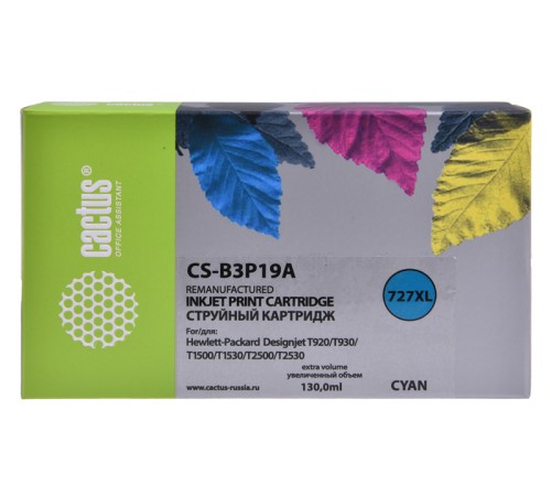Картридж струйный Cactus CS-B3P19A №727 голубой (130мл) для HP DJ T920/T1500