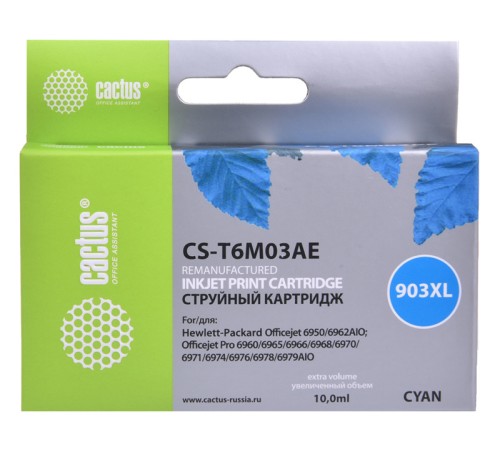 Картридж струйный Cactus CS-T6M03AE №903XL(есть ограничения по прошивке) голубой (10мл) для HP OJP 6950/6960/6970
