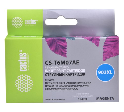 Картридж струйный Cactus CS-T6M07AE №903XL(есть ограничения по прошивке) пурпурный (10мл) для HP OJP 6950/6960/6970