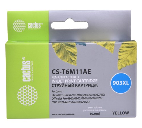 Картридж струйный Cactus CS-T6M11AE №903XL(есть ограничения по прошивке) желтый (10мл) для HP OJP 6950/6960/6970