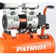 Компрессор поршневой Patriot WO 24-160 безмасляный 160л/мин 24л 1100Вт оранжевый