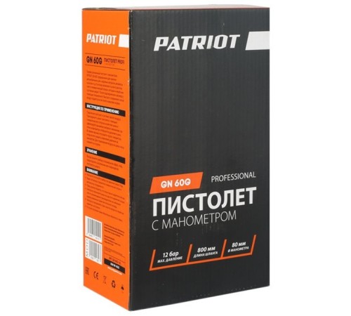 Пистолет для накачки шин Patriot GN 60G оранжевый Пистолет для накачки шин Patriot GN 60G оранжевый