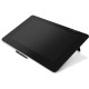 Интерактивный дисплей Wacom Cintiq Pro 24 touch (DTH-2420)