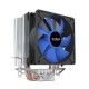 PCCooler S93 V2 Кулер S775/115X/AM2/AM3/AM4/FM1/FM2 (40 шт/кор, TDP 102W, вент-р 90мм, 2 тепловые трубки 6мм, 2200RPM, 22dBa)