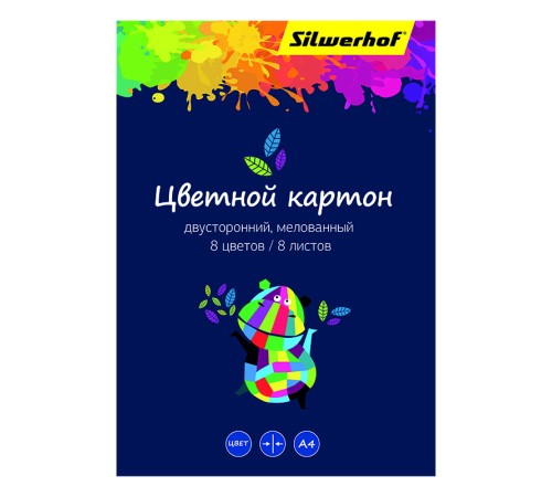 Картон цветной Silwerhof 918108-14 двустор.мелов. 8л. 8цв. A4 Цветландия 230г/м2 1диз. папка Картон цветной Silwerhof 918108-14 двустор.мелов. 8л. 8цв. A4 Цветландия 230г/м2 1диз. папка