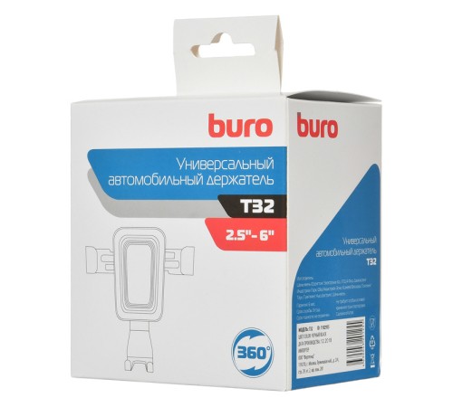 Держатель Buro T32 черный для для смартфонов и навигаторов Держатель Buro T32 черный для для смартфонов и навигаторов